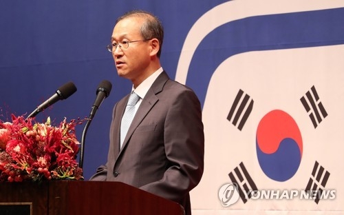 임성남 외교부 제1차관