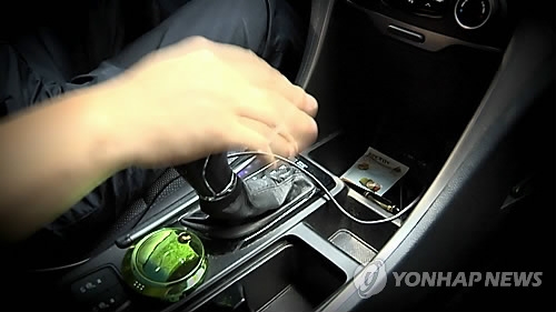 상습 무면허운전 무속인 재판중 운전대 잡았다 법정구속 - 1