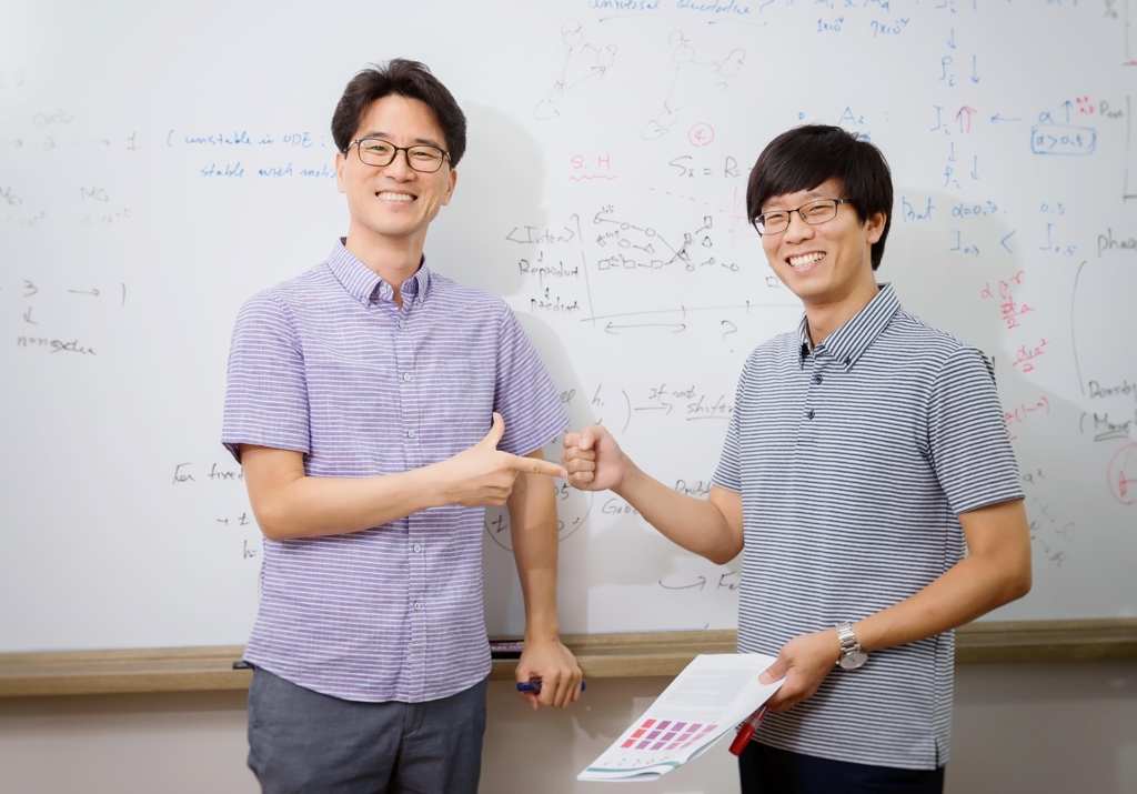 UNIST 장봉수 교수와 박준표 박사