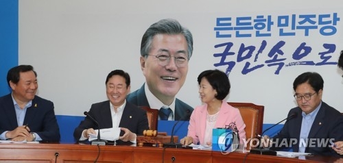 與, 지방선거 기획단 구성…선거준비 본격 착수 - 1