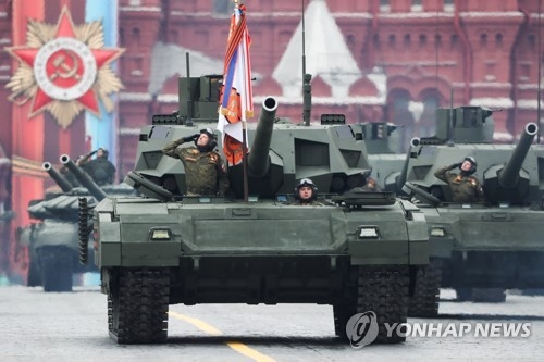 러시아가 개발 중인 차세대 주력전차 T-14 '아르마타'[연합뉴스 자료 사진]
