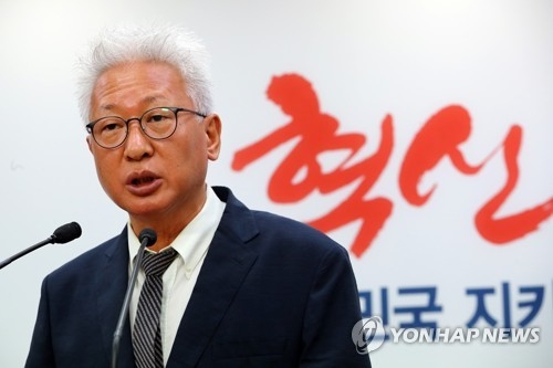 한국당 혁신위의 딜레마…'누구까지 책임 묻나' - 1