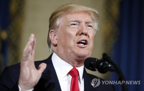 오바마케어 폐지 촉구하는 트럼프