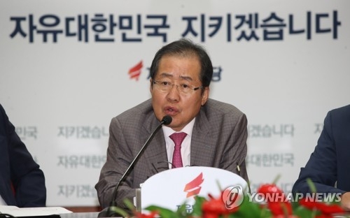 홍준표 "모든 수단 동원해 방송파괴 음모 분쇄" - 1