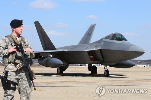 오산공군기지에 내려 앉은 랩터