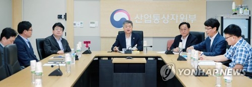 북한 6차 핵실험 관련 실물경제 비상 대책회의