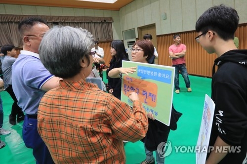 강서 장애인학교 두번째 토론회도 '파행'…고성·야유 난무 - 1