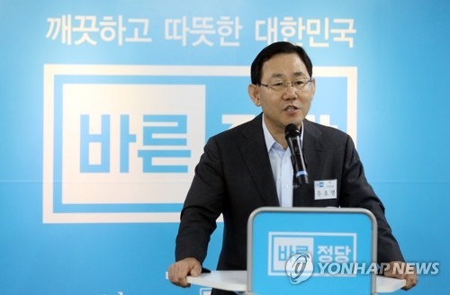 주호영, 이혜훈 거취에 "조만간 본인의 결정 있을 것" - 1