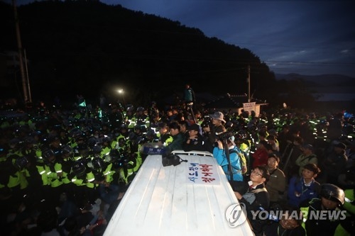 동트는 성주, 계속되는 연행