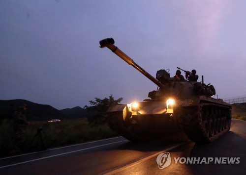 이동하는 M48A3K전차