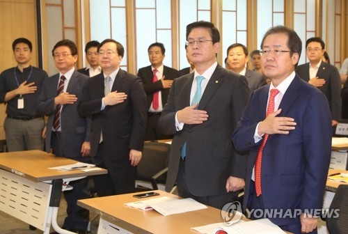 '당원 총동원령'…한국당, 장외투쟁 동력 살리기 - 1