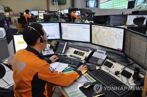 전남 소방본부 상황실