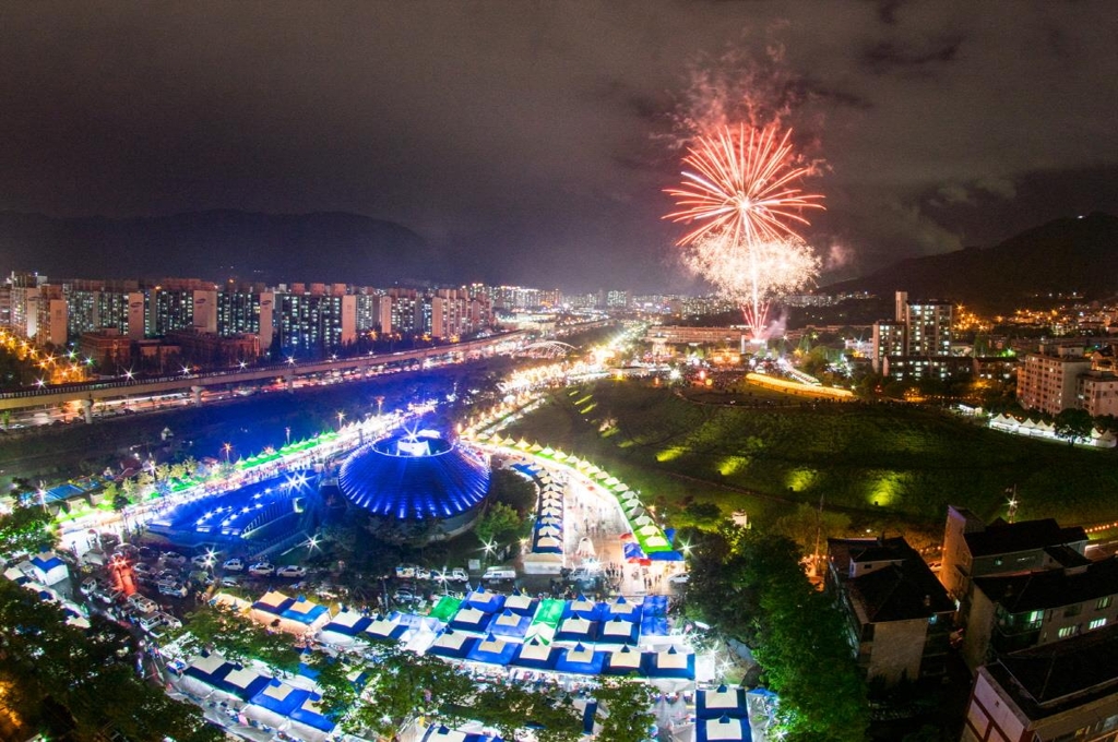 김해 가야문화축제