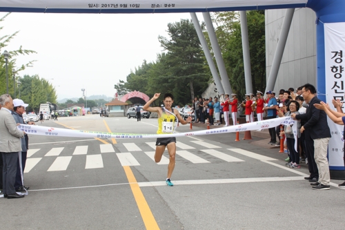 서울시, 통일구간마라톤 우승