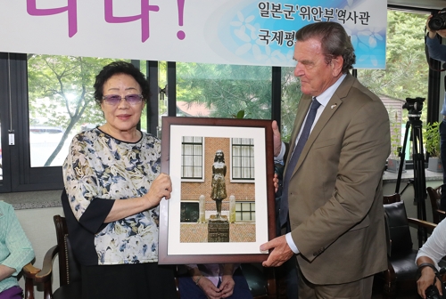 슈뢰더-5