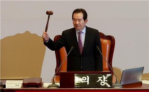 부결현장-2