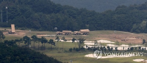 與사드특위, 25일 '사드 군사 효용성' 검증 공청회 개최 - 1