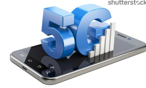 5G 네트워크