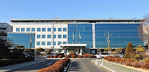 경기도교육청 전경. 연합뉴스 자료사진
