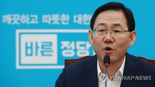 주호영 "안보무능 아닌 안보포기…제발 정신 차려야" - 1