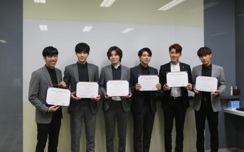 국제구호기관 W-재단, 인피니트 홍보대사로 선정 - 1