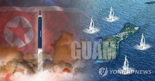 갤럽 "미국인 58%, 외교해법 실패시 대북 군사행동 지지" - 1