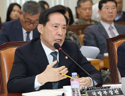 송영무 "민방공 훈련 강화해야…文대통령에 보고돼 입법 예정" - 1