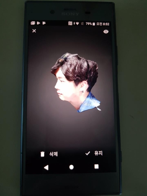 완성된 3D 얼굴