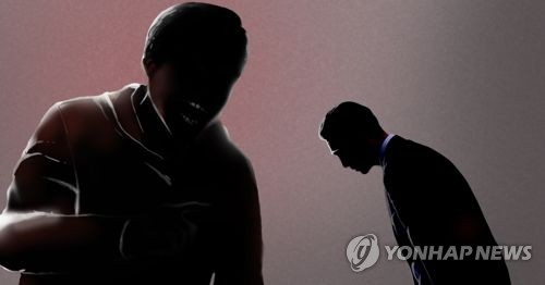 갑을 관계 (연합뉴스 자료 이미지)
