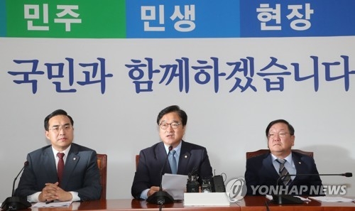 김명수 직권상정 기로…여야 과반확보 '득표 경쟁' 시작 - 2