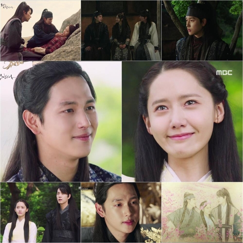 임시완·윤아의 '왕은 사랑한다' 7.6%로 종영 - 2
