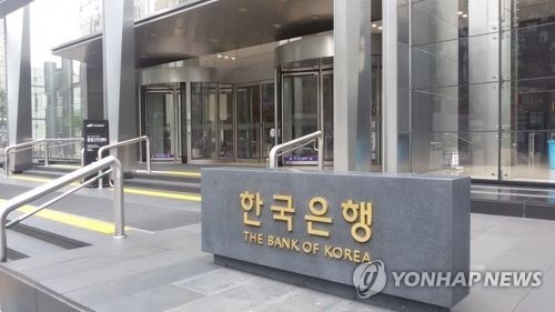 '통계에 빅데이터 활용하자'…한국은행-통계학회 공동포럼 - 1