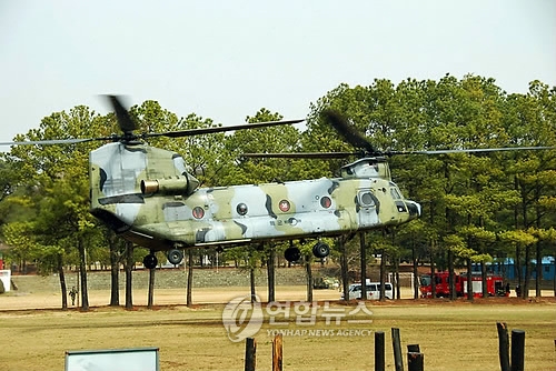 우리 군의 시누크(CH-47D) 헬기
