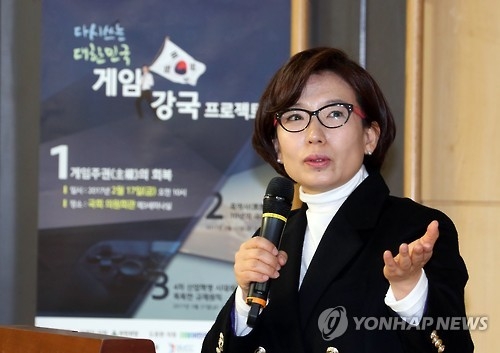 문체부 산하기관 '반성문' 쏟아져…여명숙 "불통 행정이 주적" - 1