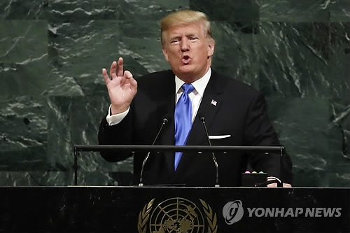 유엔 총회에서 '북한 완전 파괴' 발언을 하는 도널드 트럼프 미국 대통령