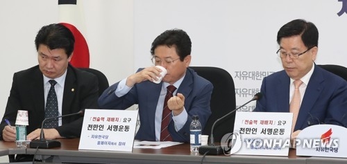 野, 추석 앞두고 '김영란법 손질' 촉구…"농가 피해" - 1