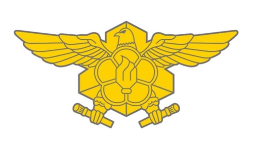 소방청 심벌