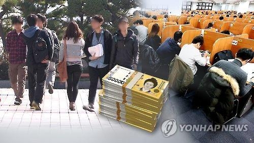 연합뉴스 자료사진