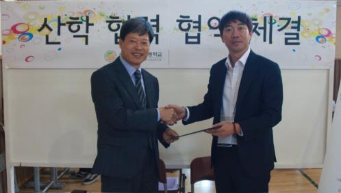 큐플랜, 서울디자인고등학교와 산학협력 MOU - 1