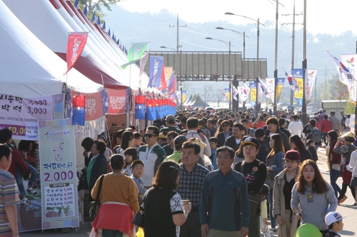전국 최대 농축산물 한마당 청원생명축제 '팡파르' - 2