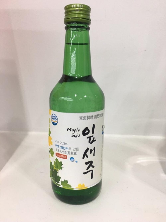 보해양조, 알리바바와 손잡고 중국 진출 - 1