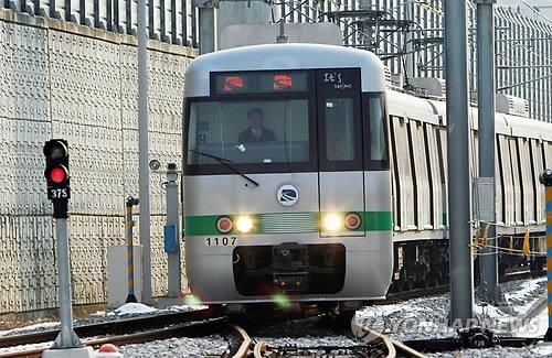 대전도시철도 전동차