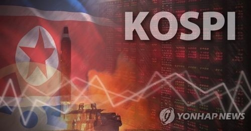 팔고 갈까 묻어둘까…추석 연휴 대비 주식투자 전략은 - 2