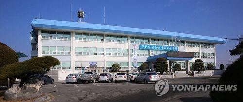 합천군청 전경