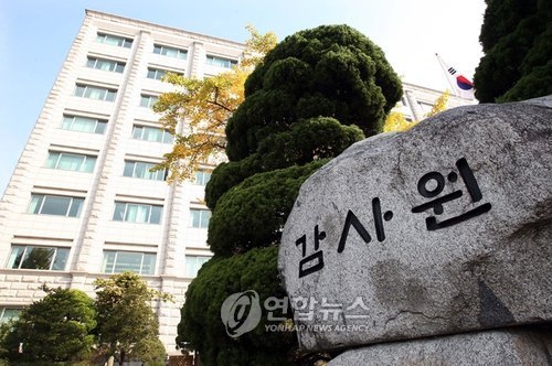 감사원 "육사 실내테니스장은 불법…테니스협회 고발해야" - 1