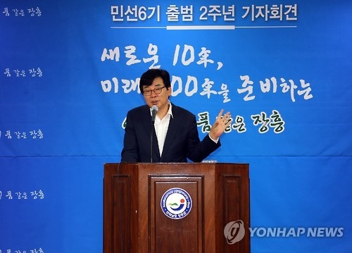 김성 장흥군수