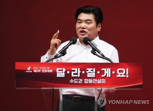 원유철 "해외 사건사고 2년새 56% 증가…재외공관 대응 허술" - 1