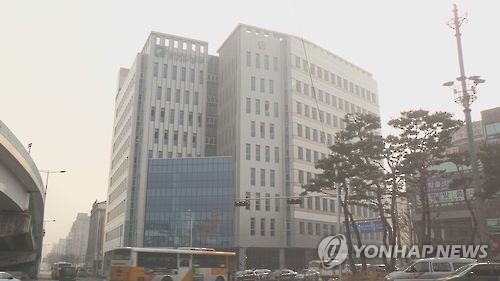 광주 남구청