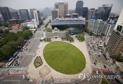 서울시청