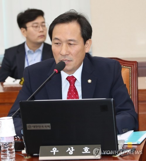 우상호 의원
